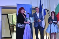 Връчиха наградите на изявените културни дейци и наградите от поетичния конкурс “Христо Фотев”