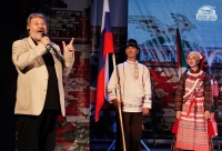 С гала концерт завърши 45-я Международен фолклорен фестивал 