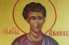Православната църква почита паметта на Св. Апостол Филип 