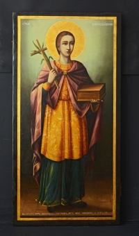 Реставрирана икона на Свети Пантелеймон ще бъде изложена в музея