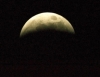 Днес наблюдаваме частично лунно затъмнение 