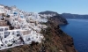 Туристическият сектор в Гърция сваля още цените