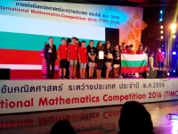 Три купи за бургаските математици в Тайланд на световното по математика