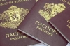 Само за 2 месеца: 1458 души са получили българско гражданство