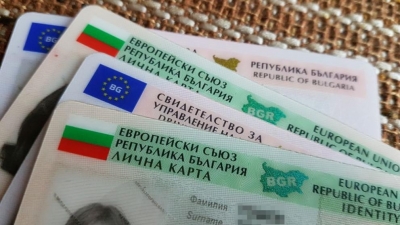 Българите в Германия могат да я напускат с изтекли лични документи до края на годината 