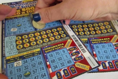 Забраната за частните лотарии влиза в сила 