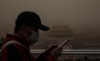 Пекин е засипан от пясъчна буря 