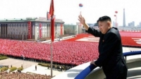 Мощен трус разтресе Северна Корея след нов ядрен опит