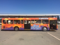 Атракционен автобус тръгва от утре в Бургас 