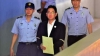 Наследникът на "Самсунг" осъден на 5 години затвор