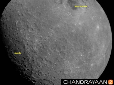 Космическият апарат "Чандраян-2" изпрати снимка на Луната