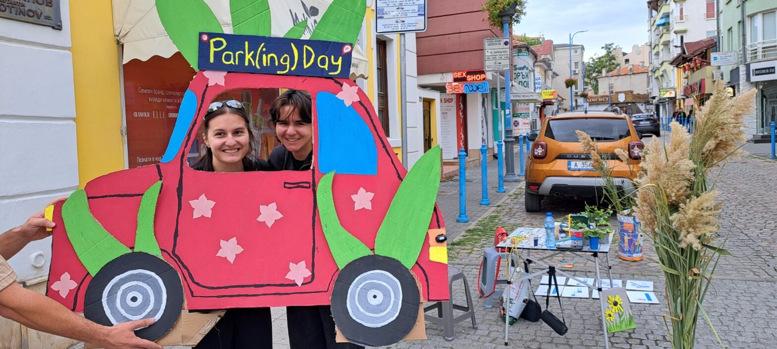 За девета поредна година Бургас е част от световната инициатива Park(ing) day