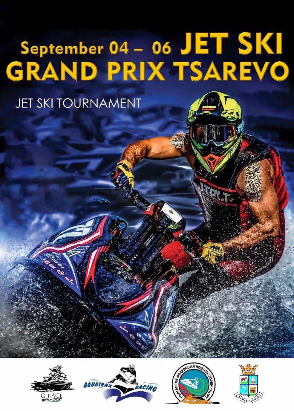 МОРЕТО В ЦАРЕВО КИПИ – JET SKI GRAND PRIX СЪБИРА СВЕТОВНИ ШАМПИОНИ