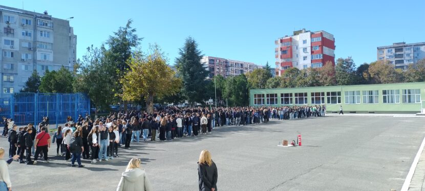 Учебна евакуация при пожар в АЕГ „Гео Милев“