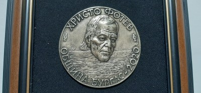 В началото на декември ще бъдат връчени Годишните литературни награди 2025