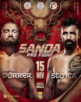 SANDA PRO FIGHT събира елитни бойци в нощта на 15 ноември в зала Арена