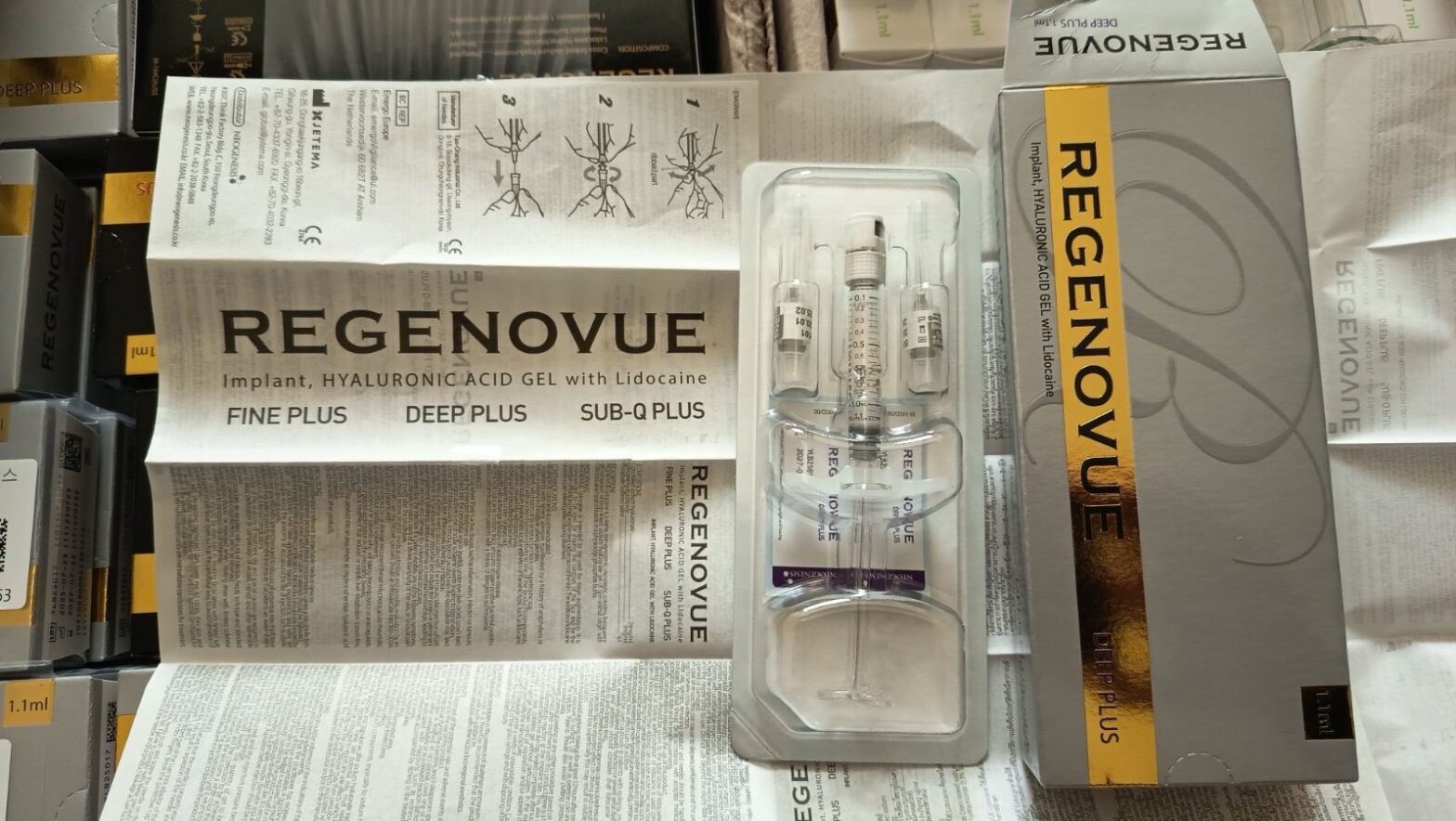 Митническите служители предотвратиха нелегален внос на над 580 продукта за естетични и козметични процедури