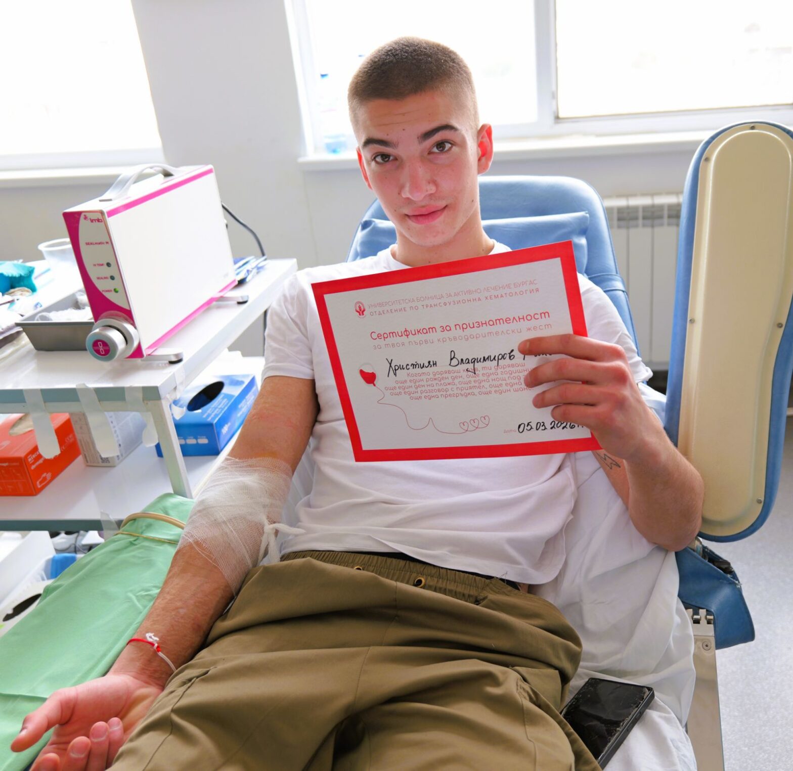 Християн, който преди четири години бе покосен от волтова дъга, се включи в кръводарителска акция на УМБАЛ-Бургас