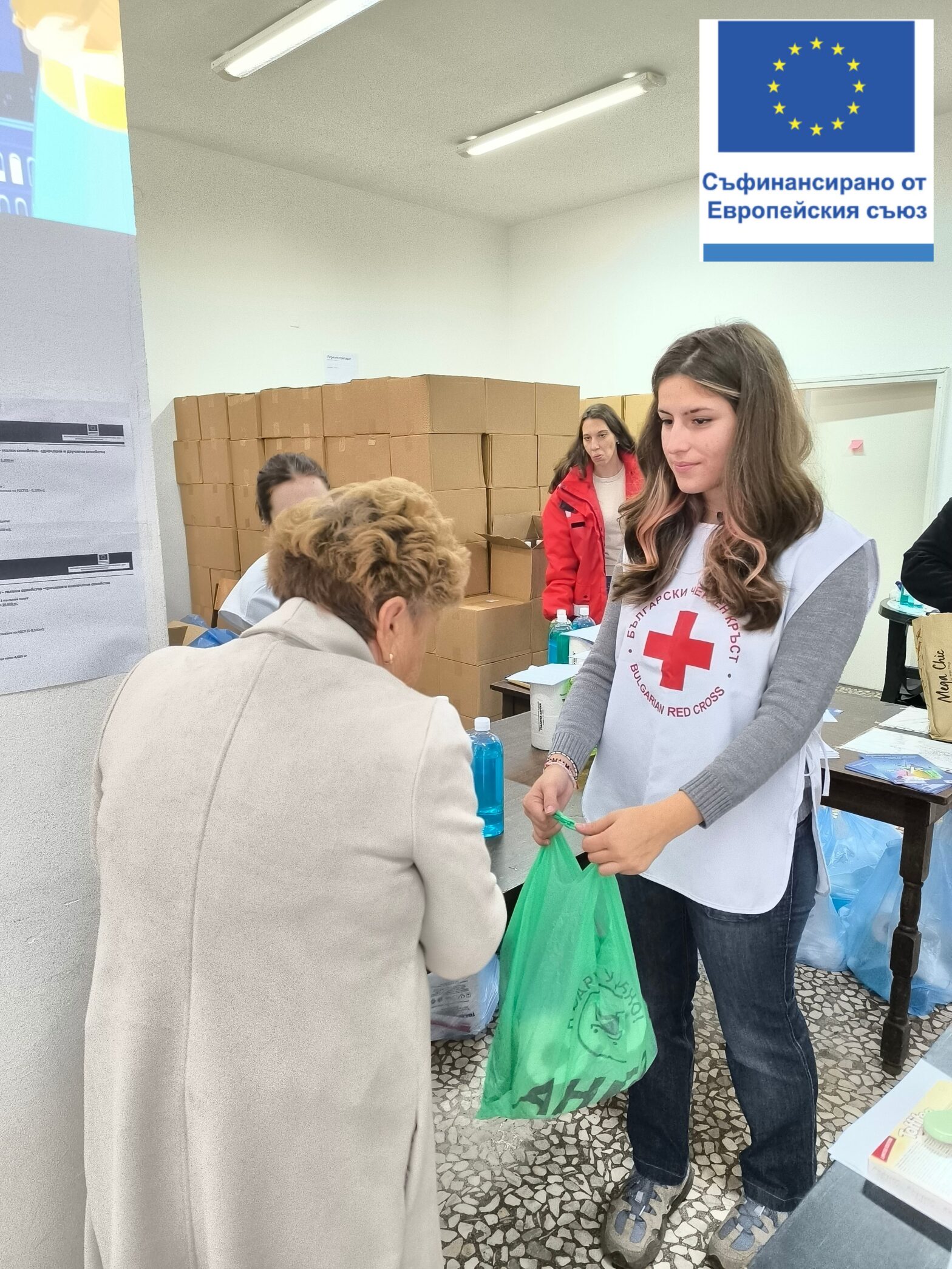 От 23 март БЧК-Бургас стартира раздаването на храни за нуждаещи се в областта