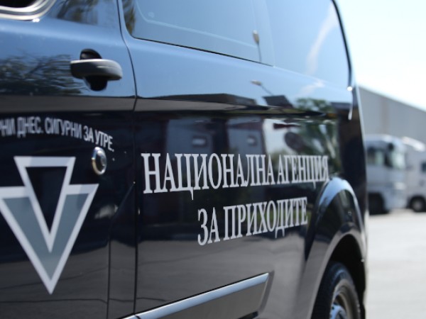 НАП провери 13 507 търговски обекта за необосновано повишение на цените