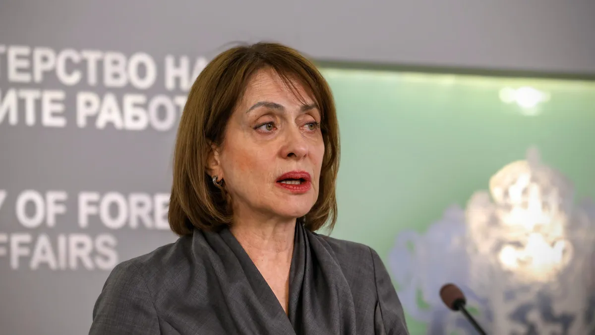 В САЩ още се обработват протоколи, съобщи външният министър