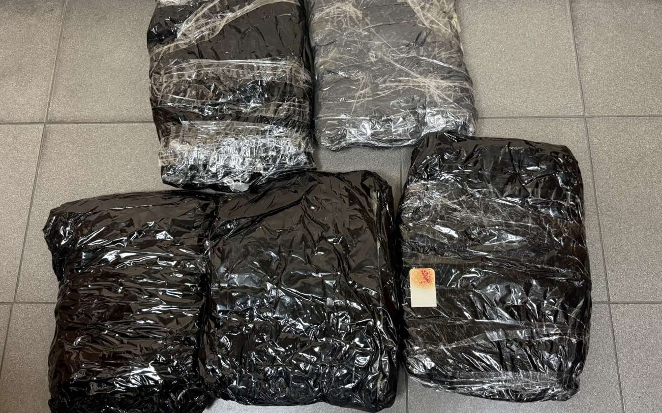 Марихуана за над 45 000 евро откриха митническите служители на МП Капитан Андреево