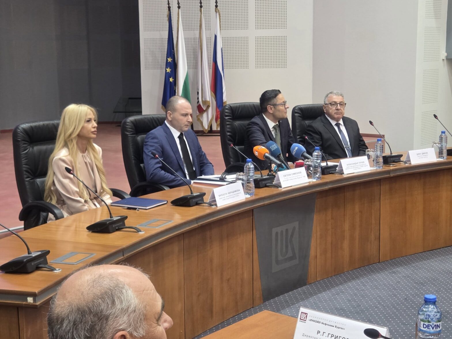 Представиха новия особен търговски управител на дружествата в групата "Лукойл" в България
