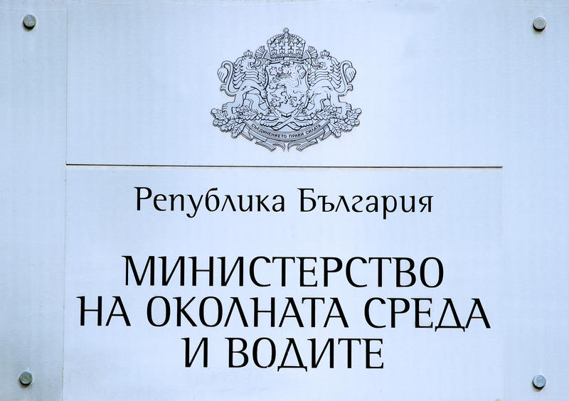 Започна извънредна проверка при нос Калиакра, Бяла и Созопол